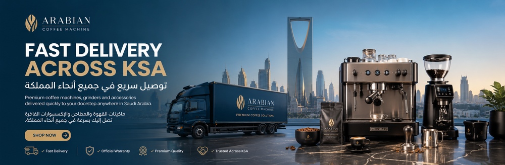 Arabian coffee machine